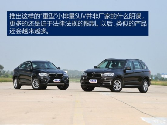 ����(����) ����X5 2015�� xDrive28i