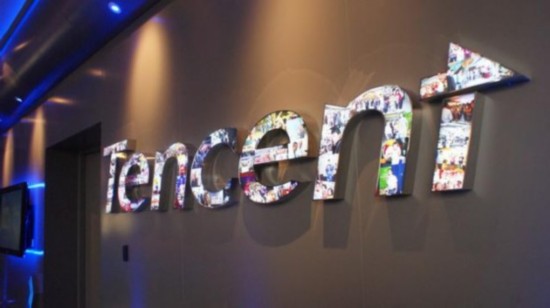 腾讯旗下微众银行展开首轮融资 估值达55亿美