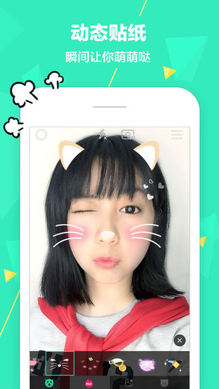 �������������� �̵�������Ķ���app 