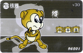 ꡱ绰ϵĺ