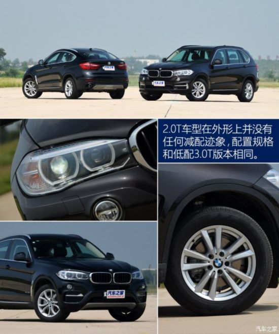 ����(����) ����X5 2015�� xDrive28i