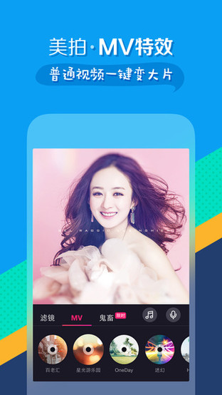 �������������� �̵�������Ķ���app 