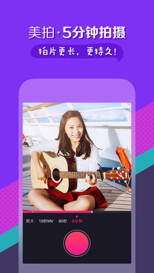 �������������� �̵�������Ķ���app 