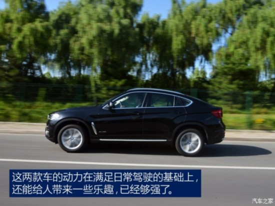����(����) ����X5 2015�� xDrive28i