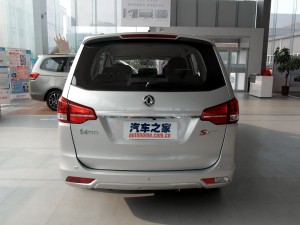  S500 2016 1.6L CVT