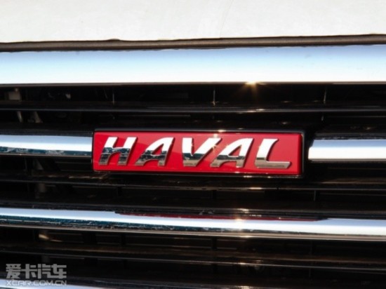 2015H9