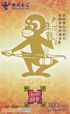 ꡱ绰ϵĺ