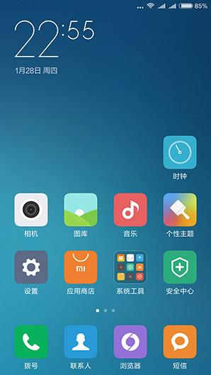 你中意谁?红米Note3\/红米3对比评测