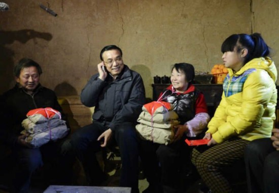 2014126գǿѮ´忴ضͯͼ
