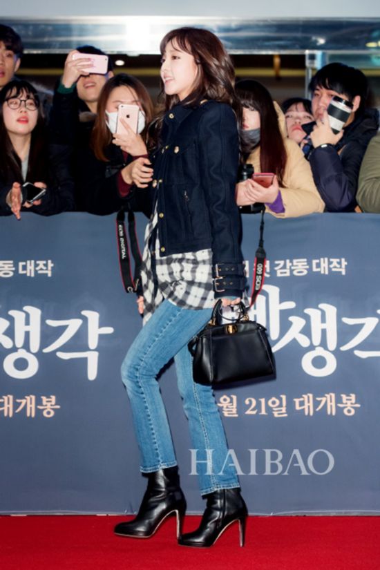 2NE1զXSandara ParkBalmainuJAFendi Mini PeekabooU{qvmQnVIPլM
