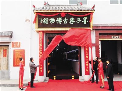 图片版权归原作者所有