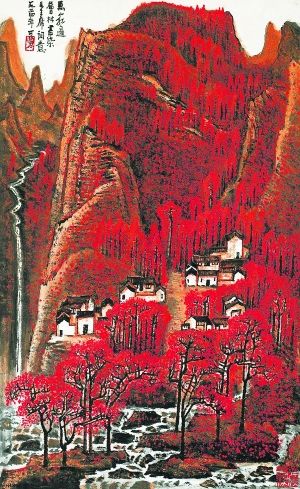 李可染的红色经典《万山红遍》