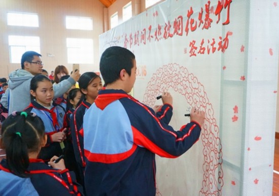 南宁划定烟花爆竹经营燃放禁限区域 倡导绿色