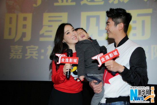 杜江霍思燕透露二胎计划 嗯哼呆萌童言引爆笑