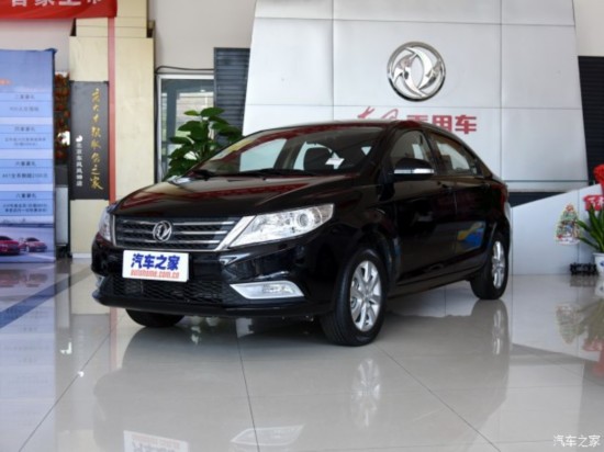 A30 2014 1.5L ֶʵ