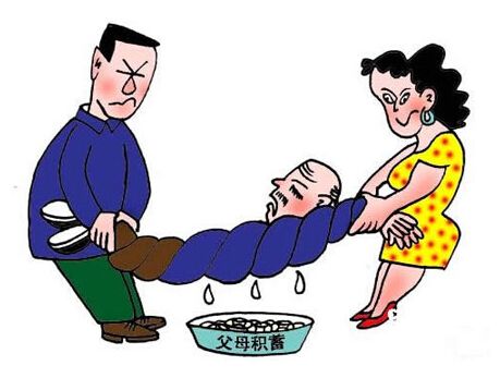 老人起诉啃老儿子 宠爱变溺爱让谁心酸?