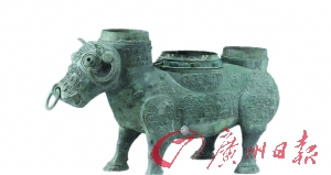 春秋“犧尊”：唯一集盛酒、溫酒為一體的青銅器