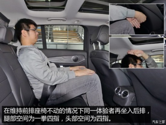 ����(����) ����C��(����) 2015�� C 200 ���нγ�