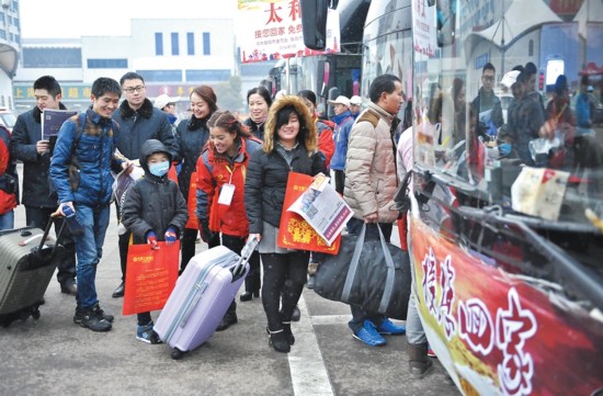 阜阳市启动2016年接您回家系列活动(图)