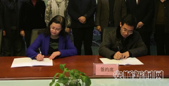 安顺龙宫旅游演艺综合体项目签约 计划2016年