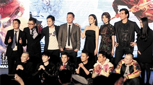 喜剧《三打白骨精》华南首映 巩俐透露影片两大泪点