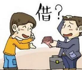 借钱给邻居遭杀身为5万元杀好心邻居网友:良心