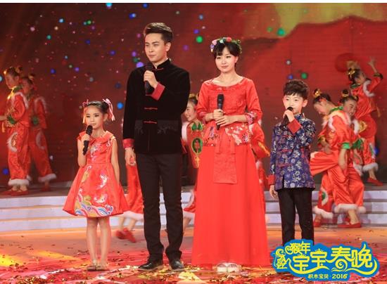 积木宝贝2016猴年宝宝春晚即将网络上线