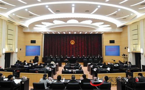 东莞市十五届人大七次会议2月24日至27日召开