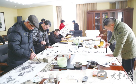鹽城大豐舉辦新春書畫筆會 12人揮毫潑墨