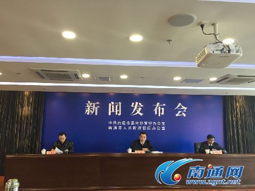 支付宝2015年全民账单:南通人均消费全省第五