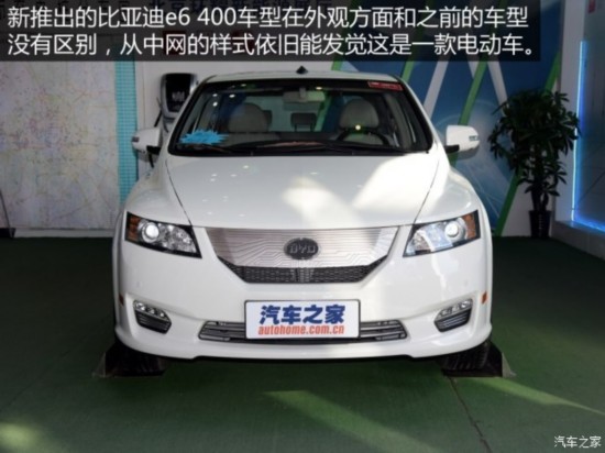 ���ǵ� ���ǵ�e6 2016�� 400 ��Ӣ��