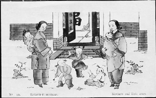 晚清手繪明信片：新春嬰戲圖