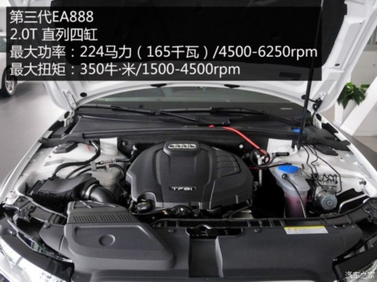 µ() µA4() 2014 40 TFSI allroad quattro plus