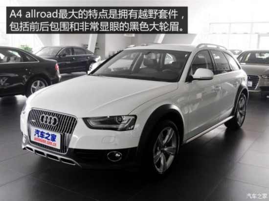µ() µA4() 2014 40 TFSI allroad quattro plus