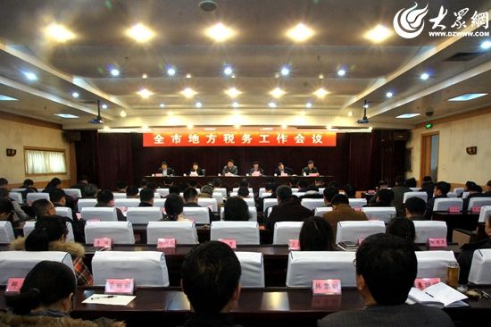 收入证明_日照职工平均收入(2)