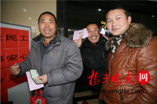 镇江法院帮632名民工要回1000多万工资拖欠款