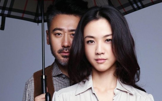 再续西雅图前缘:汤唯罕见剪短发 吴秀波游走迷