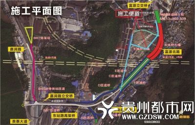 2月11日起 富源北路交通管制