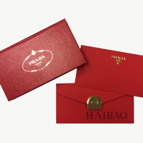 ���ԹF (Prada) 2016�s�~���]