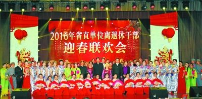 离休干部_央企离休干部人均