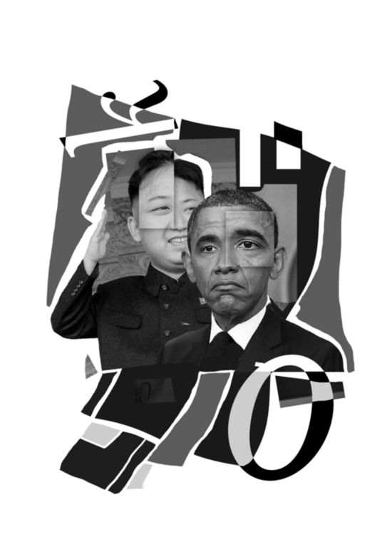 \