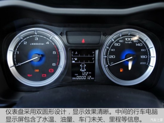 ʮ  2016 2.8TȡJE493ZLQ4CA