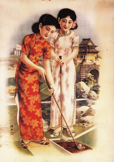 上海年画唤醒本土各业味道勾勒百态的产品v年画市井包装设计图片