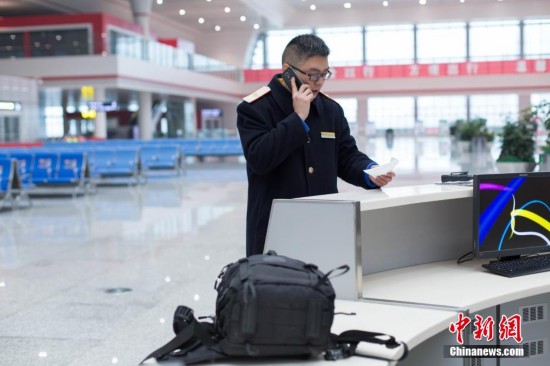 贵阳北站遗失物品管理员的一天