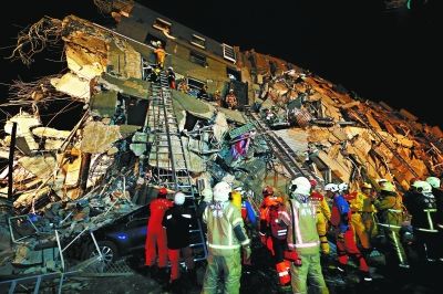 今晨台湾高雄发生6.7级地震 北京713名游客平