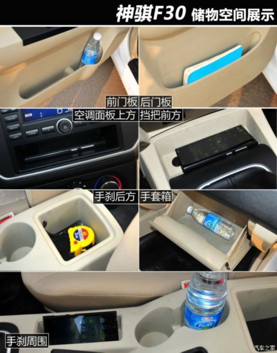 ͳ F30 2016 1.5L׼ͳᶫDAM15L