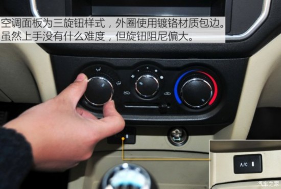 ͳ F30 2016 1.5L׼ͳᶫDAM15L