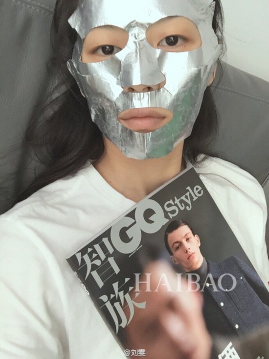 刘雯最新私照