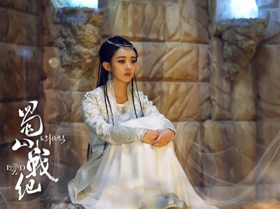 蜀山战纪之剑侠传奇41、42集 电视剧全集1-56