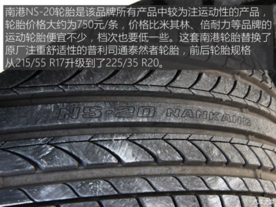  µ 2015 2.4L 